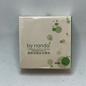 by nanda Loose Powder Green
